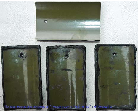  Образцы внутреннего покрытия (ТК-34Р), выдержавшие испытания в сероводородсодержащей среде 